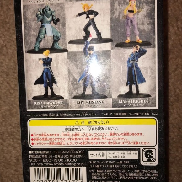 Fullmetal Alchemist Characters Elric Figurine case - Picture 8 of 9